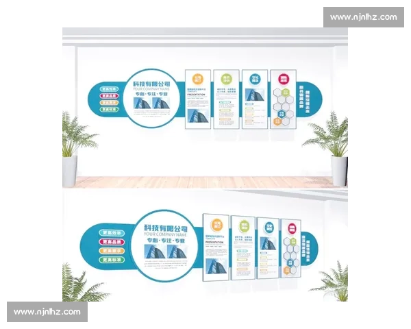 以企业文化为引领推动组织凝聚力与高质量可持续发展的实践路径